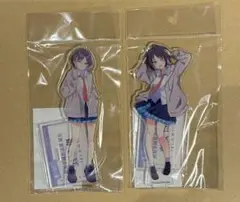 学園アイドルマスター 初星学園放送部 真城優 アクリルスタンド A B