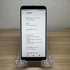 シャープ AQUOS sense2 SHV43本体 L26