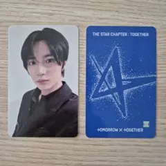 txt ラキドロ TOGETHER パワステ ボムギュ