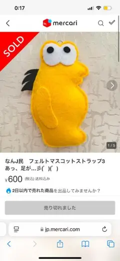 Item thumbnail for item b855aa7b-1158-435b-ab79-29f8b35fe658