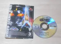 39）レンタル落ち・ 　宇宙刑事ギャバン　3巻　・DVD　大葉健二　叶和貴子