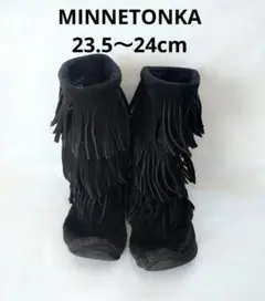 【MINNETONKA】フリンジブーツ ブラック 23.5cm〜24cm