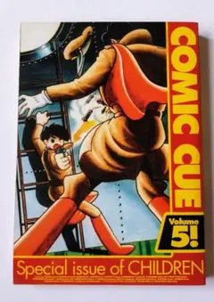 Comic cue Volume 5!