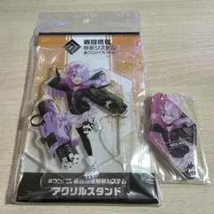 コンパス メグメグ アクスタ 渋谷マルイ