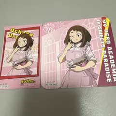 ヒロアカ スイパラ 麗日お茶子 特典カード コースター