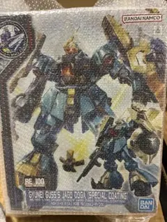 Item thumbnail for item 68cae337-2845-462a-ba44-3389de6b4289