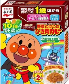 永谷園 アンパンマンミニパック 野菜とけこむひき肉カレー 50g×2袋入