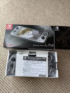 Nintendo Switch Lite ポケモン ディアルガ・パルキア 限定品