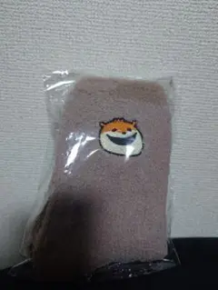 にしむらゆうじ　スタジオUG こねずみ　もこもこ靴下　ルームソックス