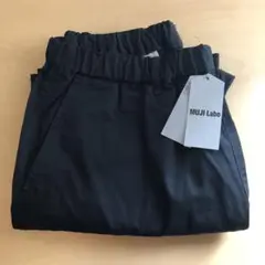 無印良品　ムジラボ　チノイージーワイドパンツ　黒　M MUJILABO
