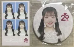 AKB48 スクラッチ 【山崎　空】　【山﨑空】 缶バッジ 証明写真風ステッカー