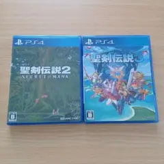 聖剣伝説2 & 聖剣伝説3 2本セット PS4