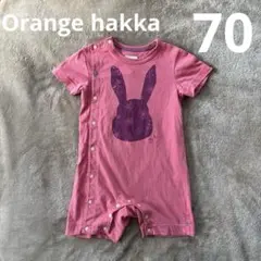 値下げ！Orange hakka ピンク花柄ベビー服 70