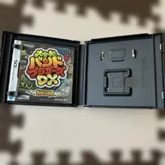 Item thumbnail for item 899952a6-f65b-498d-9fc9-17b27573733f