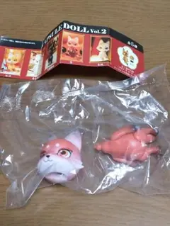 CAPSULE DOLL Vol.2