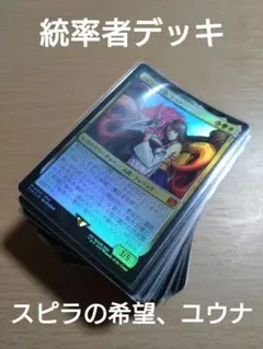 Item thumbnail for item 1efc34fe-0dc1-4835-87cb-e97c0c7c40f0