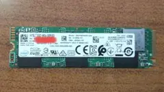 Intel 660p 512GB M.2 NVMe SSD