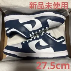 Nike Dunk Low ネイビー 27.5cm