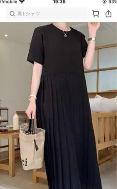 黒のプリーツロングワンピース 半袖 カットソー