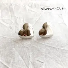 ハートピアス【シルバーカラー】 おすすめ♡シンプル大人上品 韓国 silver