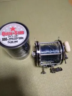 シーライン900 ナイロン100号300メートル