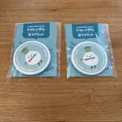 ウポポイ　缶マグネット