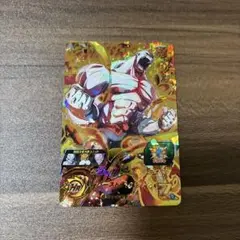 スーパードラゴンボールヒーローズ ジレン THR