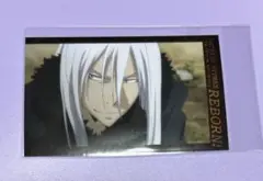 家庭教師ヒットマンREBORN! アニカフェ 特典 スクアーロ