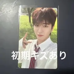 BOYNEXTDOOR トレカ リウ