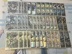 青黒コンプレックス　微高レート 青黒コンプレックス 水闇コンプレックス デッキ 高レート 本格
