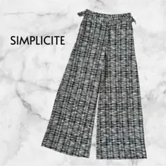 【シンプリシティエ】ツイードワイドパンツ モノトーン サイドベルト 秋冬