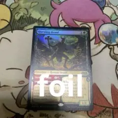 MTG【Foil】ショーケース《探索するドルイド/Questing Druid》