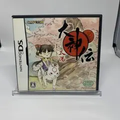 大神伝 ～小さき太陽〜 ニンテンドーDSソフト
