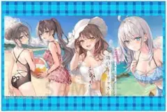 ロシデレ　プレミアムバスタオル Vol.1&2セット TVアニメ『時々ボソッとロシア語でデレる隣のアーリャさん
