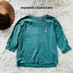 ムーミンキャラクターズ　スナフキン　刺繍　コットン　綿100％　S　グリーン