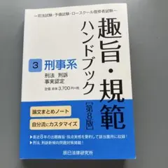 Item thumbnail for item 0296f10a-c52c-4f03-a2c6-bd350af69844