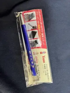 ヤクルト マルチペン