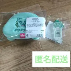 匿名配送 JOCHUM おしりポーチ ネームタグ ヤヌカミ 2個セット