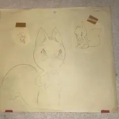 Item thumbnail for item 3c40c432-dfcf-4786-9746-5e8c7b94ff91