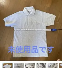 LACOSTE グレー ポロシャツ 未使用品