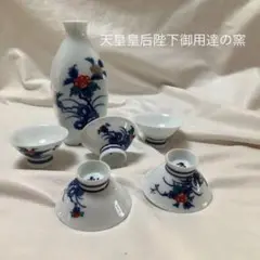 新規購入 2025年最新】小畑裕司の人気アイテム - メルカリ 工芸品