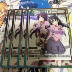 《物語》シリーズ　プロモ4枚
