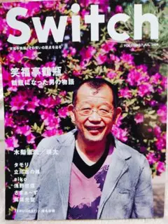 Switch VOL.27NO.7(2009JUL.)