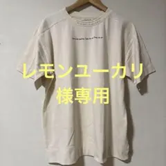 ピュアルセシン　Tシャツ