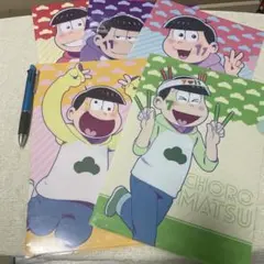 チョロ松 クリアファイル 5枚セット