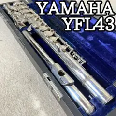 YAMAHA ヤマハ YFL-43 YFL43 フルート Eメカ 銀製 36a4cedd122845a830d18054aaff70