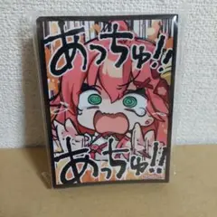 ホロライブ　さくらみこ　あっちゅ　！！　カード　デッキ　スリーブ