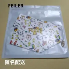【新品未開封】 ハイジ・フェイラー・ガーデン　ボウタイ（ライトグレー） リバティ