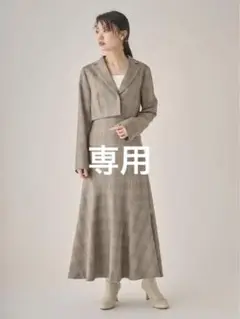 バリエーションショートジャケット