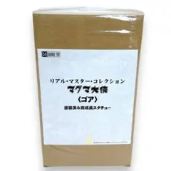 Item thumbnail for item f2ba2171-cba1-4161-a3e0-957436803bd8